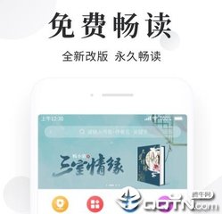 澳门莆京官网